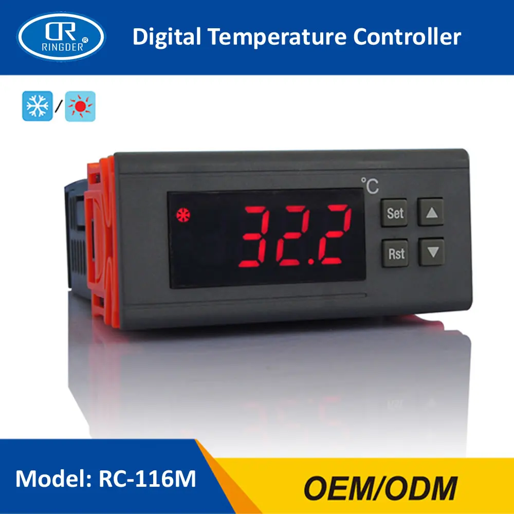 Реле включения/выключения холодного нагрева RINGDER универсальный цифровой