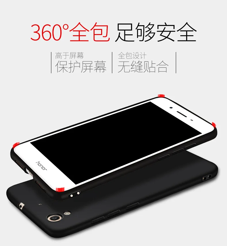 For Huawei Honor 5A Case Soft TPU Slim Silicone Frosted Protective back cover for huawei honor 5a full phone shell housing |
