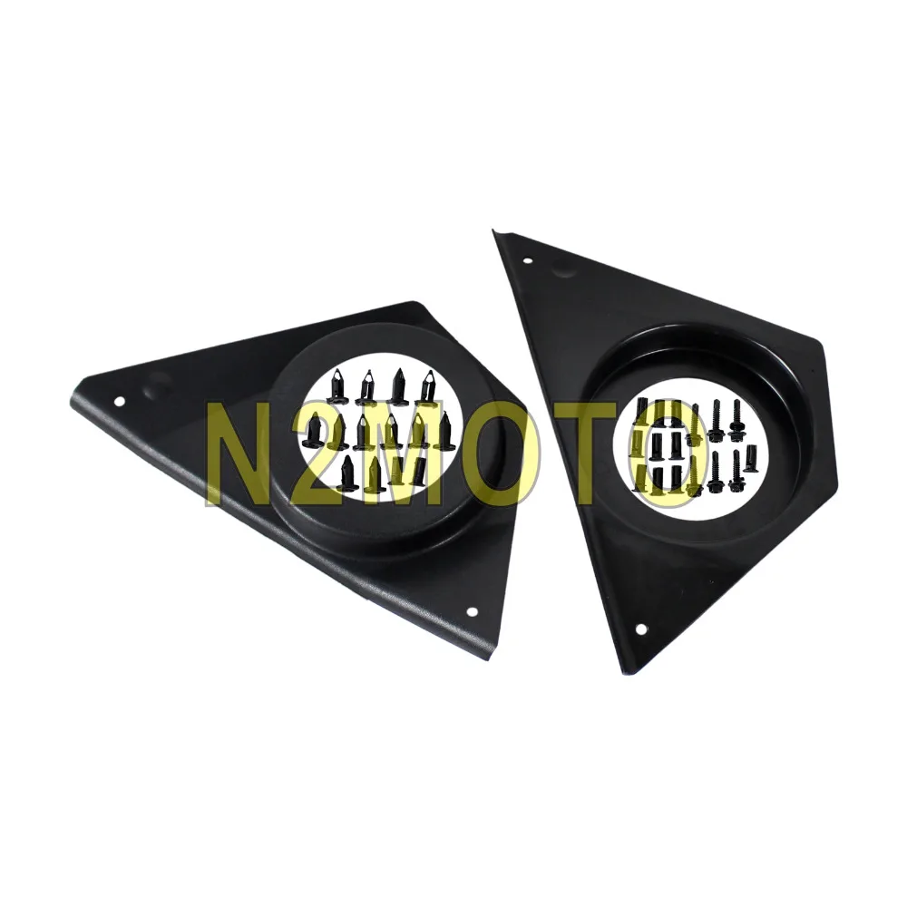 Для Polaris ACE 570 900 RZR XP1K 1000 S черный 2 шт набор дверных динамиков Pod 6 1/2 &quotSpeaker s 2014