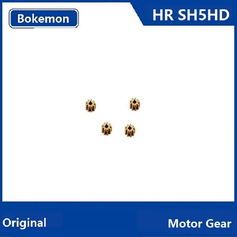 HR SH5 SH5HD RC Quadcopter Spare Parts Motor Gear Small Gear(Nine Teeth)(BUY 10 Sets 50%OFF) | Игрушки и хобби