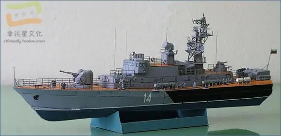 Русский Krivak класс фригейт Военная Модель 3D бумажная модель Сделай Сам форма