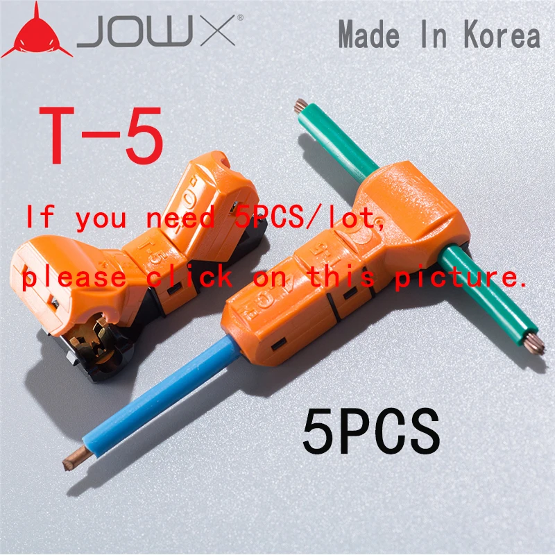 JOWX T-5 10 шт. для 1 способа 12~ 11AWG 4sqmm Т-филиал не зачищенный кабель провода разъем Т-образного соединения быстрого сращивания обжимные клеммы