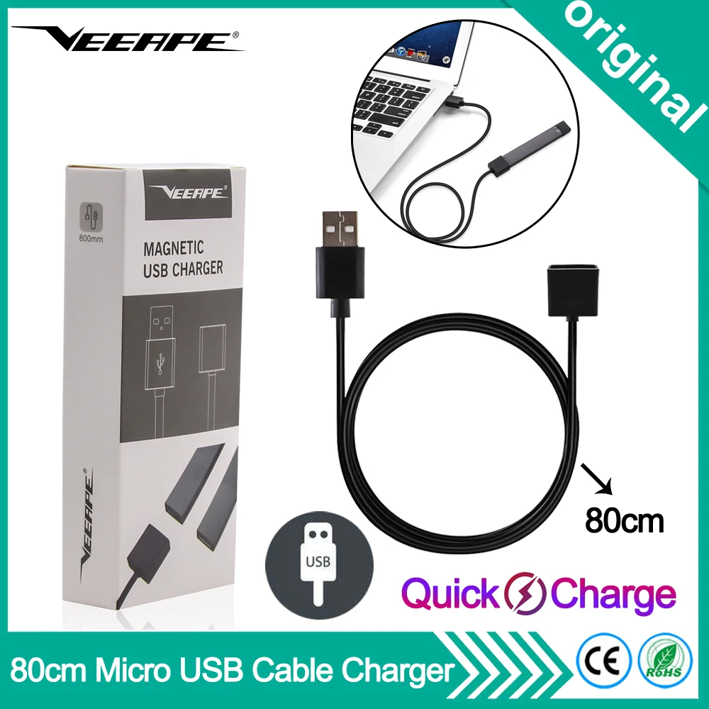 1 шт. Veeape 80 см двойной порты и разъёмы Micro USB кабель зарядное устройство для JUUL Магнитная адсорбции провод для быстрого заряда Quick Charge