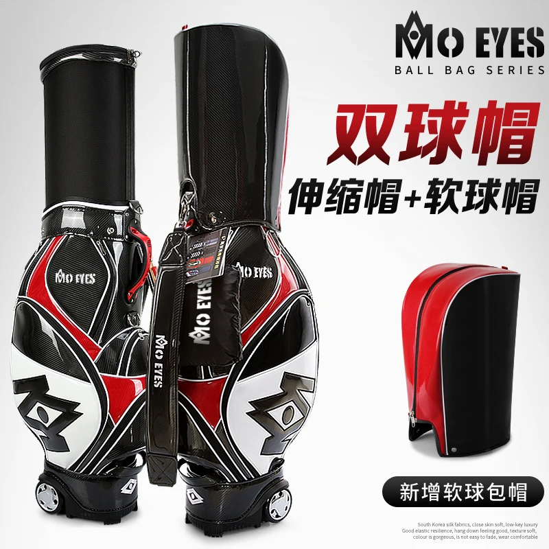 PGM Multifunction Golf Bag Air Bag New Soft Ball Cap Professional Leather Crystal PU Waterproof Large Capacity Can Be Customized