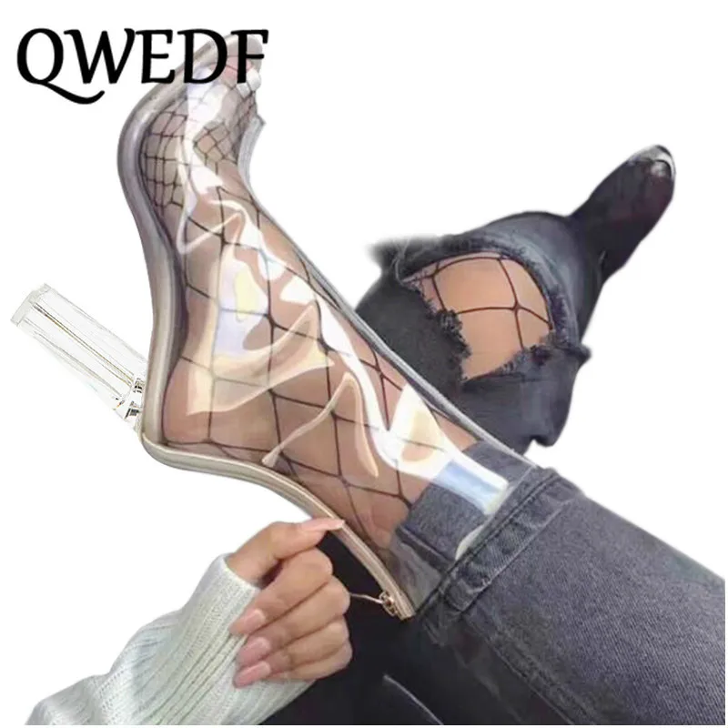 Пикантные ПВХ Прозрачные ботинки QWEDF сандалии с открытым носком обувь Ким