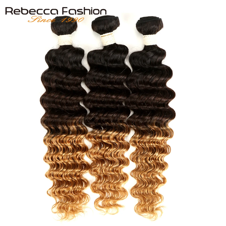 Rebecca 1/3/4 шт. Омбре трехцветные человеческие волосы пряди Реми перуанские с