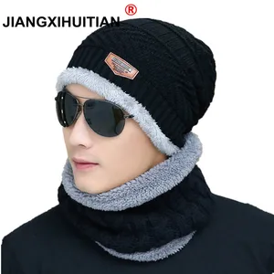 Шапка-бини зимняя,шерстяная, вязаная, унисекс