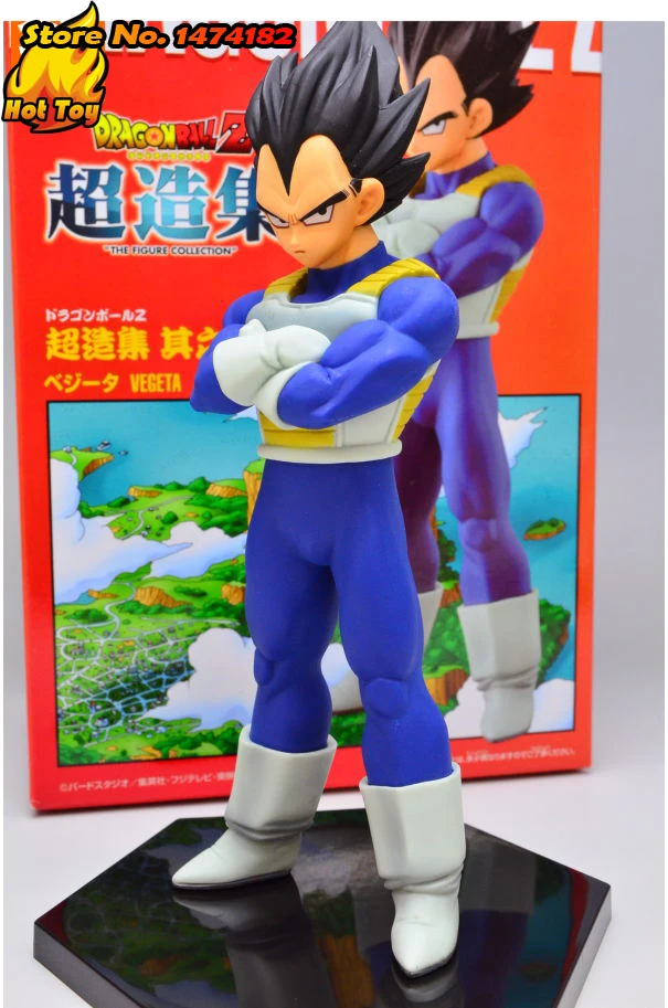 Banpresto Chozousyu Коллекционная Фигурка Vol.1-Vegeta(черные волосы) от "Dragon Ball Z"