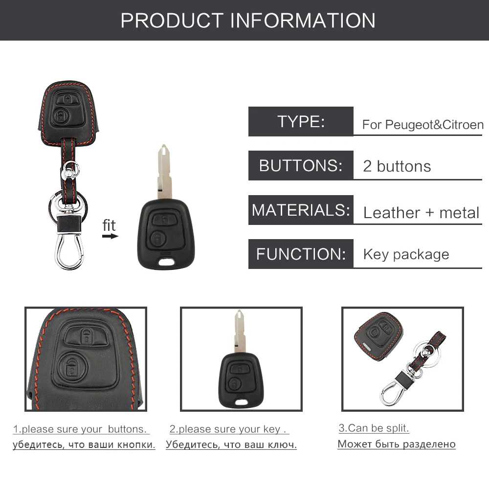 Новый стильный кожаный чехол для ключа автомобиля Citroen c4 c5 Berlingo Picasso Xsara Aygo Peugeot 206