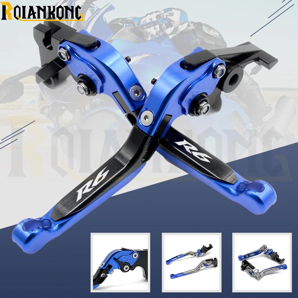 CNC для YAMAHA YZF R6 YZFR6 2005 2016 аксессуары мотоциклов сцепные рычаги мотоцикл