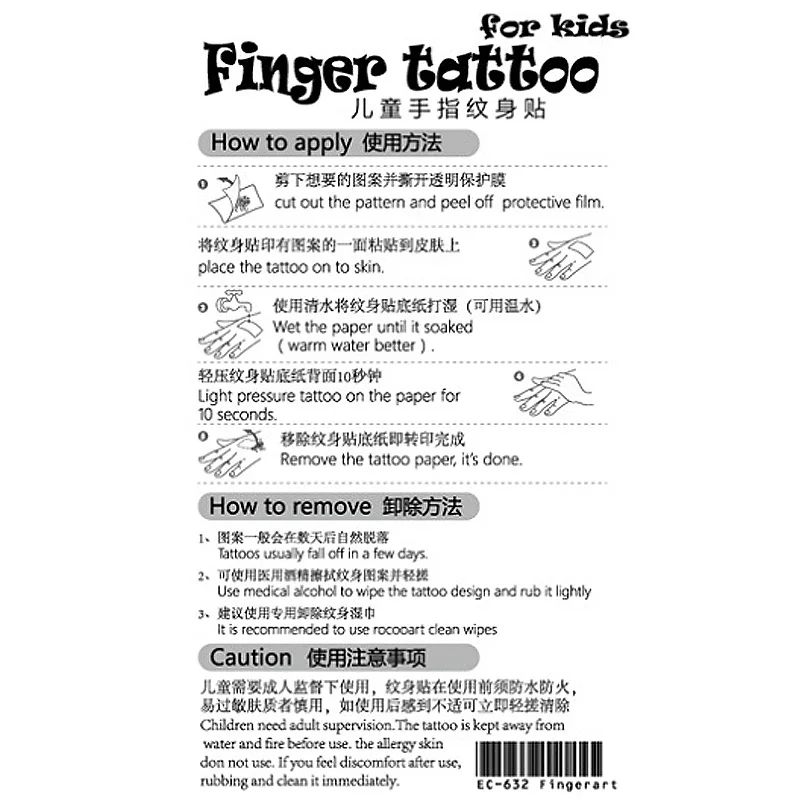 Детская временная татуировка мультяшная Русалочка морская раковина наклейка