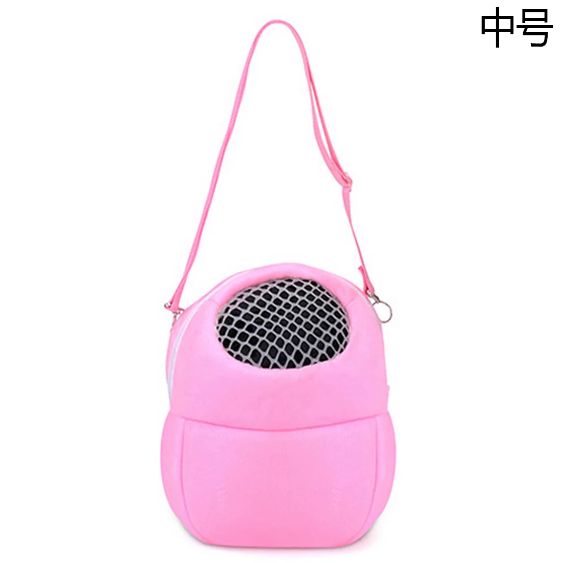 Кошка живое Гнездо Дом фрукты животное форма щенок собака домашний питомец дом портативный флисовый Гамак Висячие дерево кровати для крыса, хомяк белка - Цвет: 06 pink  M