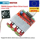 3-осевая плата для бесконтактного электродвигателя с ЧПУ MACH3 TB6560, а, порт DB25 + 12 В постоянного тока, а, вентилятор для фрезерного станка с ЧПУ
