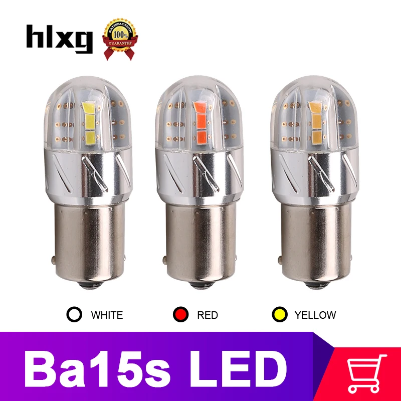Hlxg 2 шт. PY21W P21W светодиодный ba15s 1156 1157 задний фонарь для автомобиля лампа поворота
