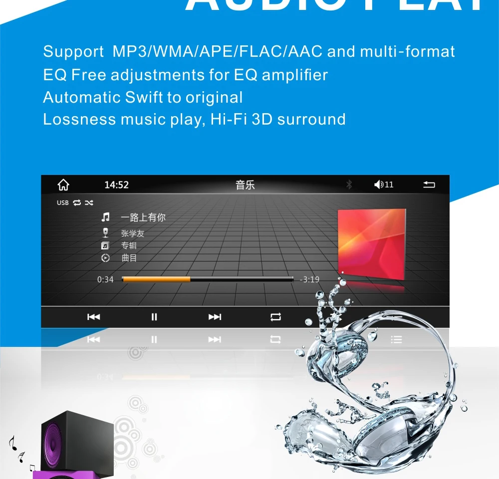 MERRWAY для Audi A5 мультимедийная навигация приборная панель dvd-плеер 2009- 4G ram+ 32GROM 8,8 ''сенсорный экран