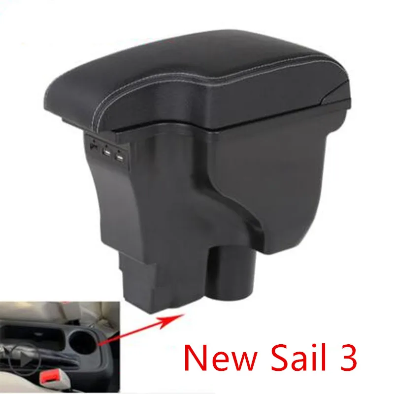 Black white line Для Chevrolet Sail 3 подлокотник центральный магазин содержимое коробка для хранения - Название цвета: Black white line