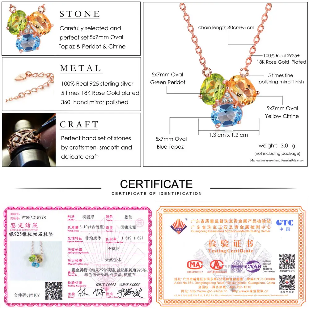 Ламон Овальный жёлтый цитрин Зеленый Перидот синий топаз ожерелье с серебряной