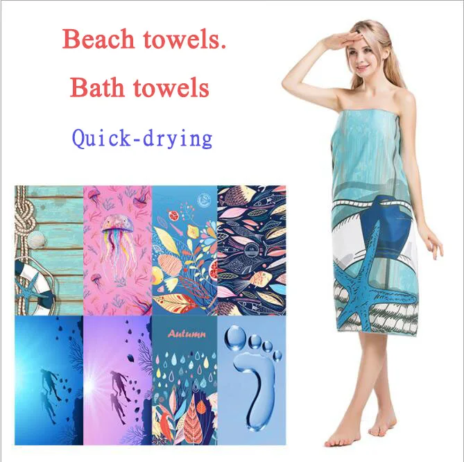 

Summer Beach TowelAbsorbent Microfiber Bath Towels Quicky-dry Camping Large Swimming Shower Yoga Sport Towels 170*90CM