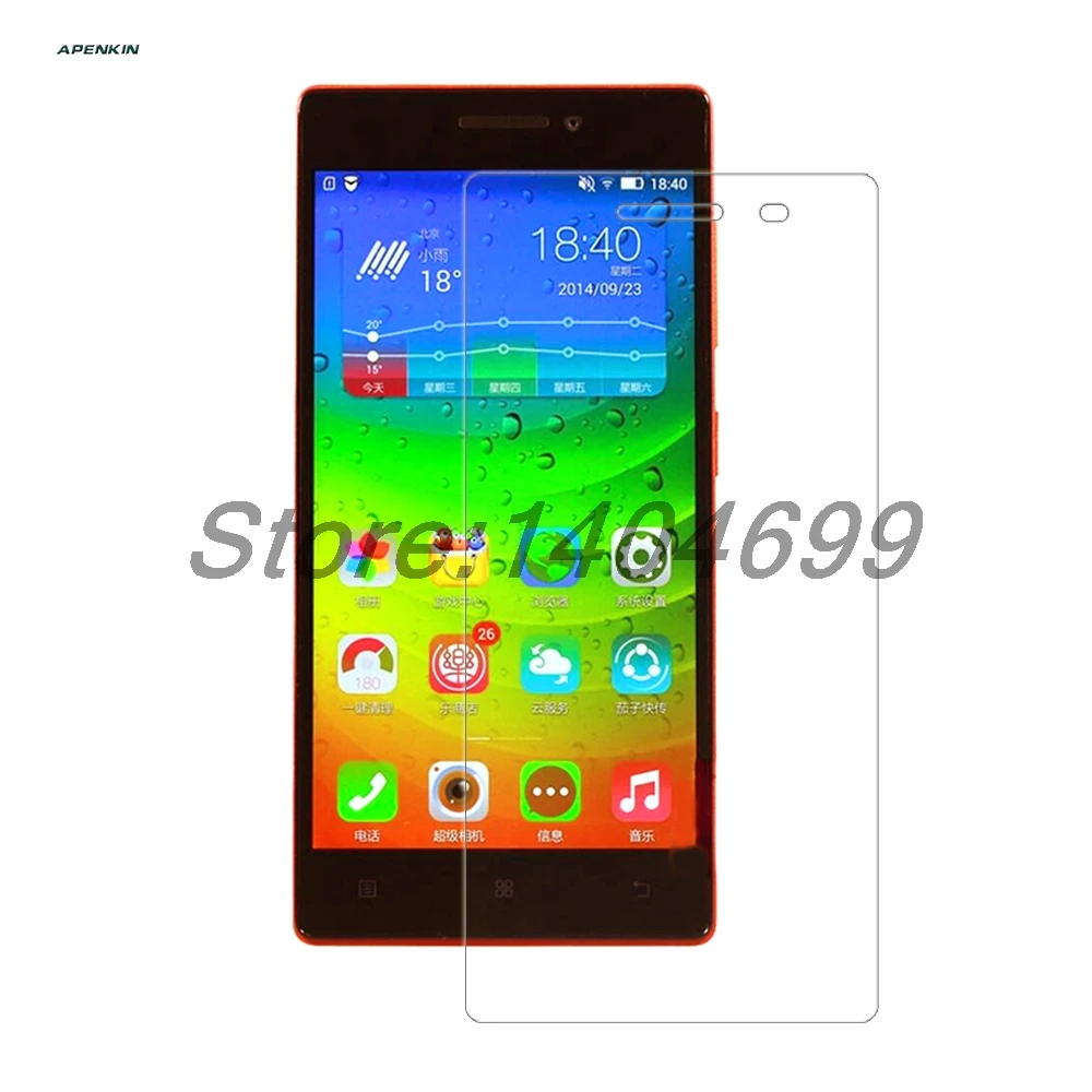 Защитная пленка для экрана Lenovo Vibe X2 закаленное стекло 9H 0 26 мм 2.5D противоударное
