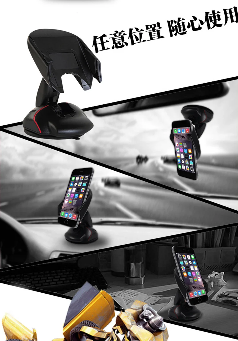 Автомобильный держатель для телефона офисный автомобиля телефона|phone car holder|car