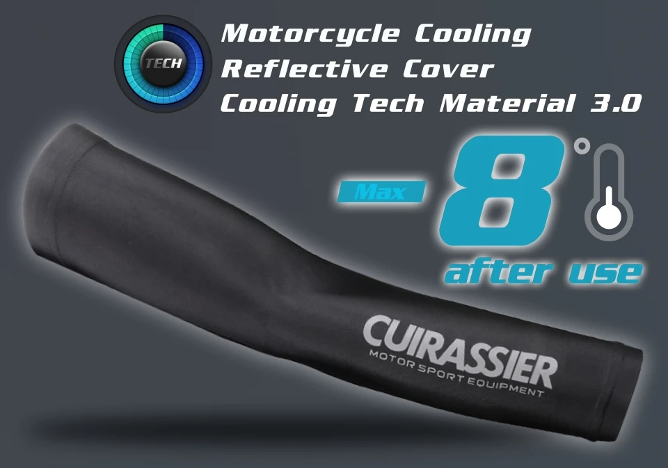 Cuirassier ST01 охлаждающая Светоотражающая прочная устойчивая к царапинам Защита от солнца УФ 400 силиконовая охлаждающая Крышка для мотоцикла рукав