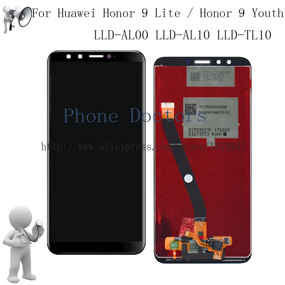 

Black Full LCD DIsplay+Touch Screen Digitizer Assembly For Huawei Honor 9 Lite / Honor 9 Youth Edition LLD-L31 LLD-AL10 LLD-L22A