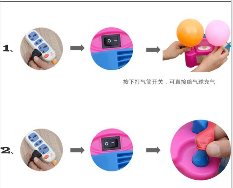 Сделано в Китае Портативный аккумуляторная шар насос новинка 2016 stermay