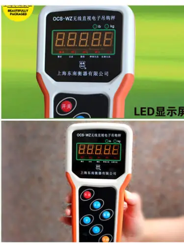 10T Беспроводные цифровые электронные подвесные весы с ручным измерителем |