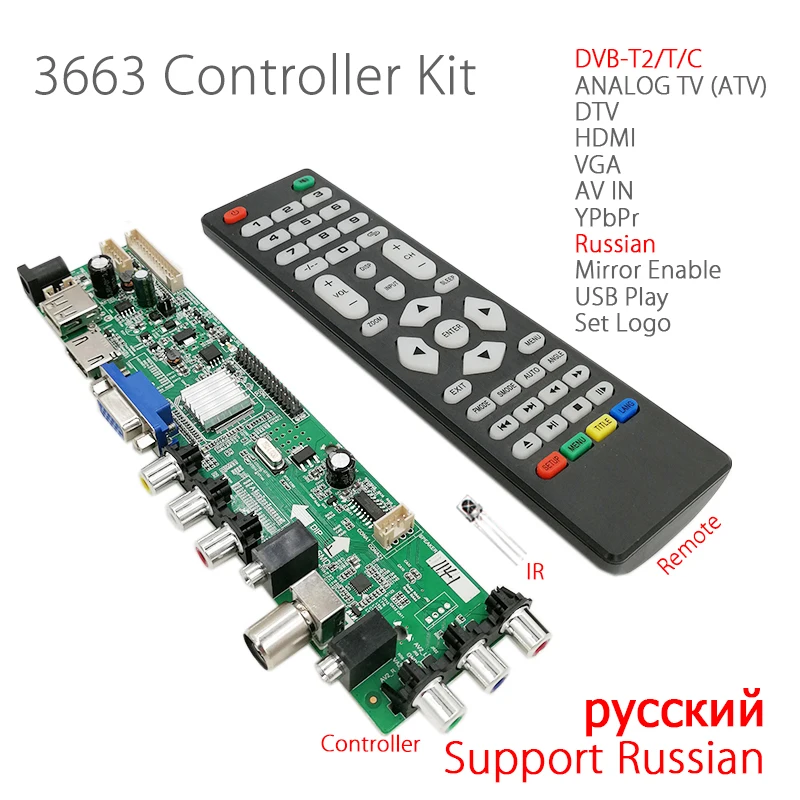 3663 цифровой сигнал DVB-C DVB-T2 DVB-T Универсальный ЖК ТВ контроллер драйвер платы обновления 3463A русский USB play LUA63A82