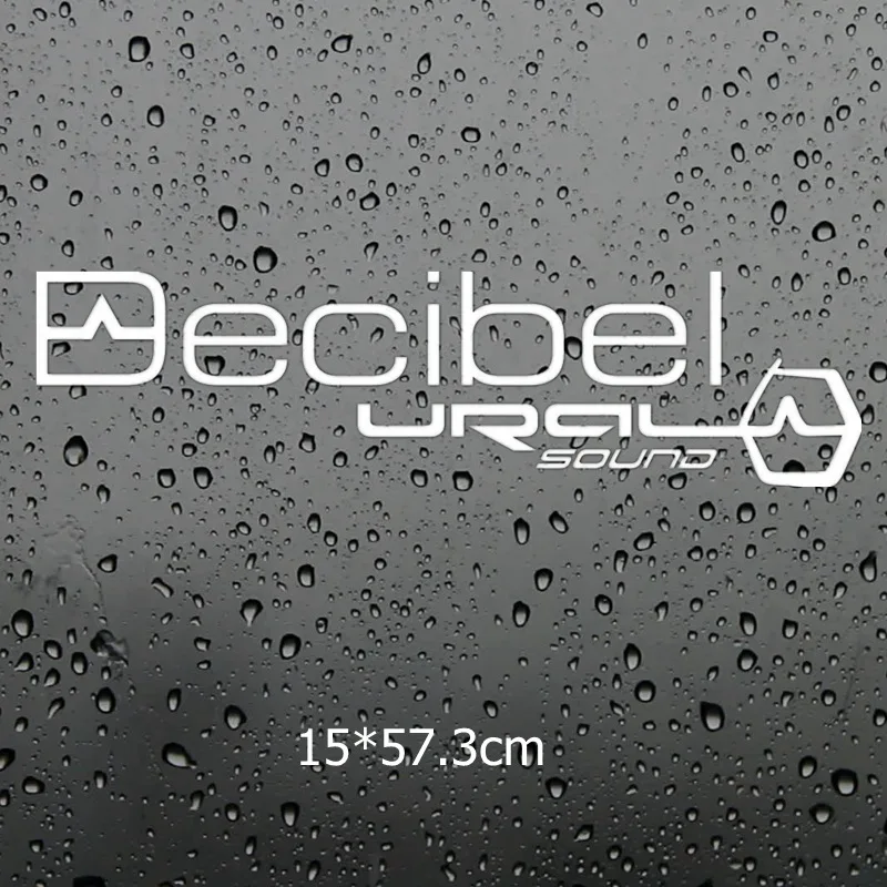 Three Ratels TZ-1338# 10*38.2см 15*57.3см decibel ural sound урал саунд прикольные наклейки на авто