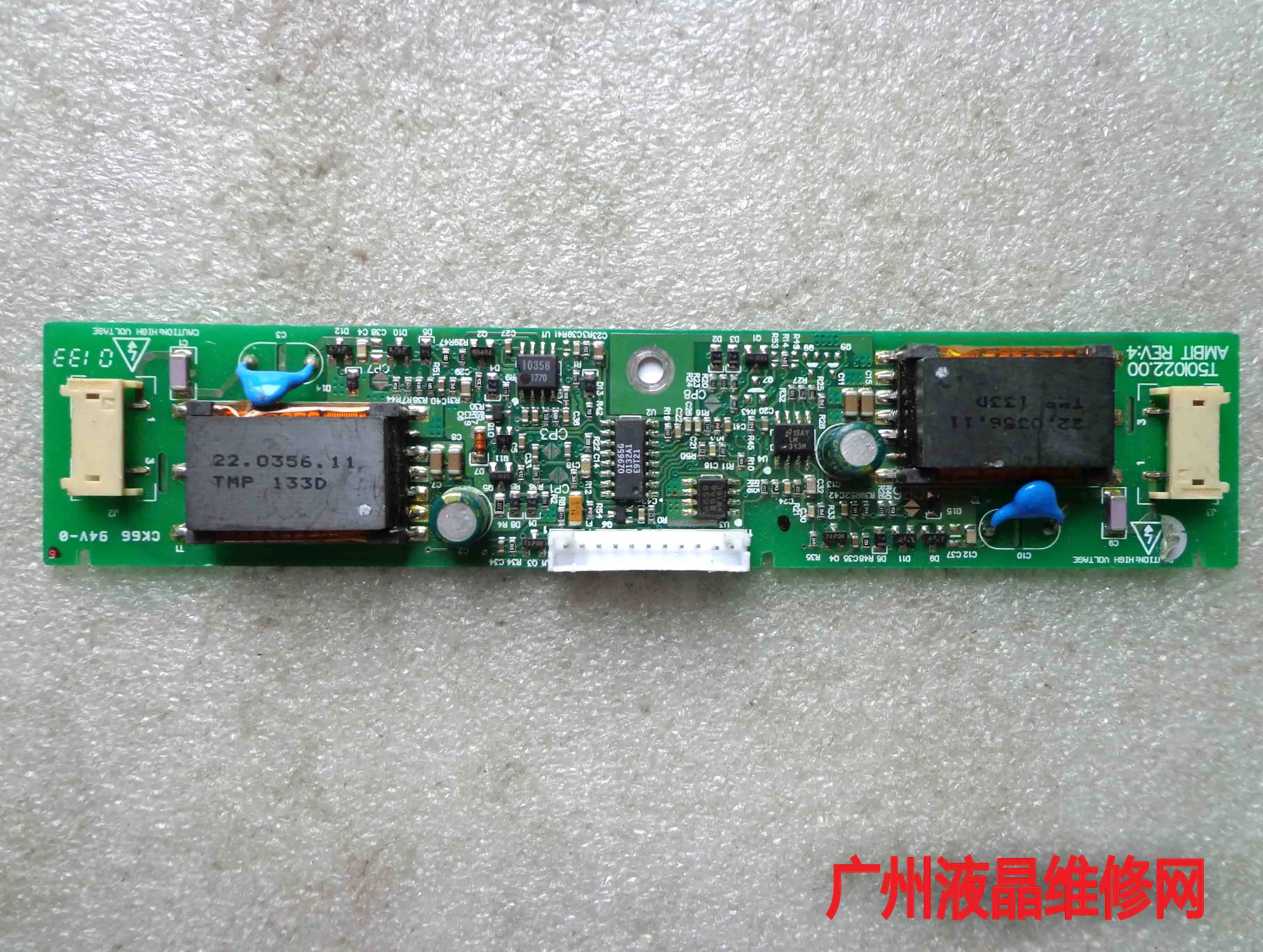 3138 188 70270 T501022.00 0137032 40 AMBIT REV:4|Мониторы| |