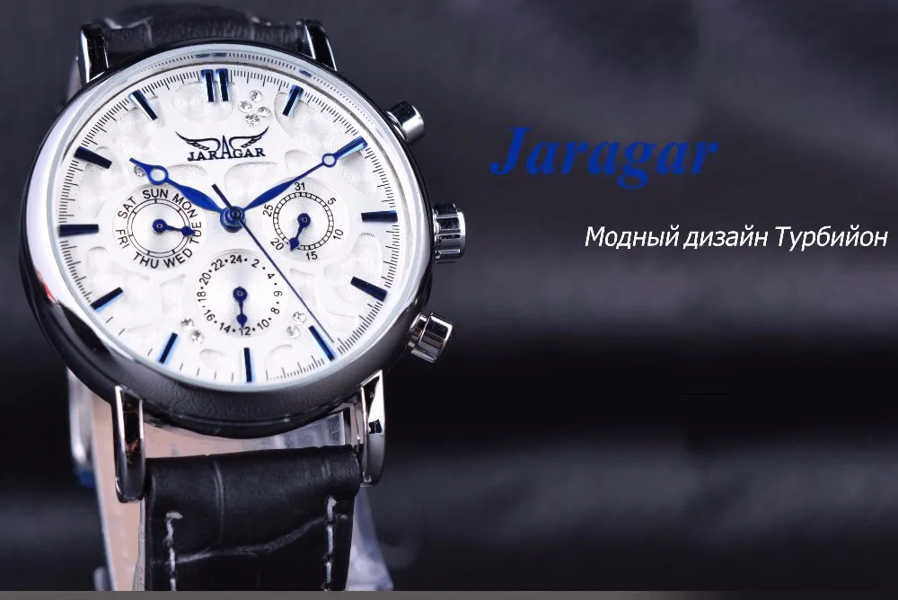 Jaragar Голубое Небо Серии Элегантный Дизайн Кожаный Ремешок Мужской Наручные Часы, Мужские Часы Лучший Бренд Класса Люкс Часы Мужчины Автоматический