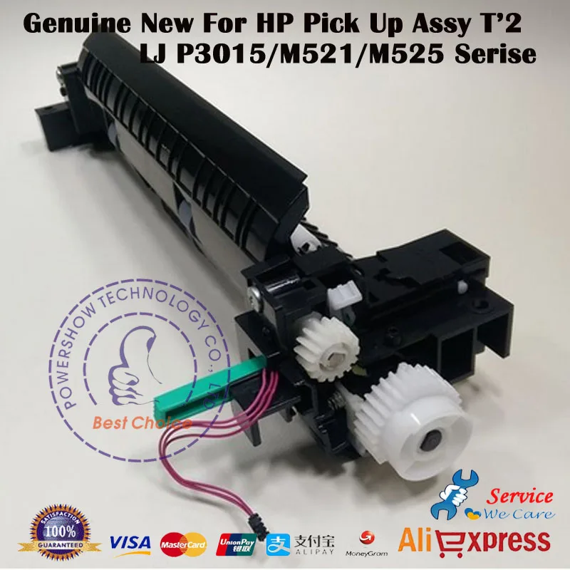 oem коробка для HP LaserJet P3015 m521 M525 Палочки Up ролика tray2 rm1-6268-000cn rm1-6268-000 rm1-6268