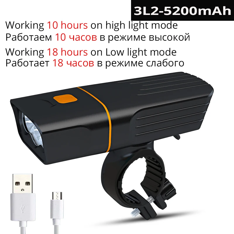 3L2-5200mAh Велосипедный светильник 5200 мА/ч, 3* T6/L2, велосипедный светильник, встроенный USB, зарядка, мощный, полный, велосипедный светильник, водонепроницаемый, Аксессуары для велосипеда, как внешний аккумулятор - Цвет: 3L2-5200mAh