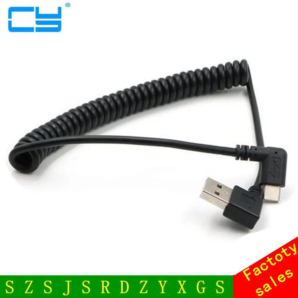 USB 2 0 штекер 90 градусов левый и правый угловой для фотографий 3 1 Type C выдвижной S8 P10