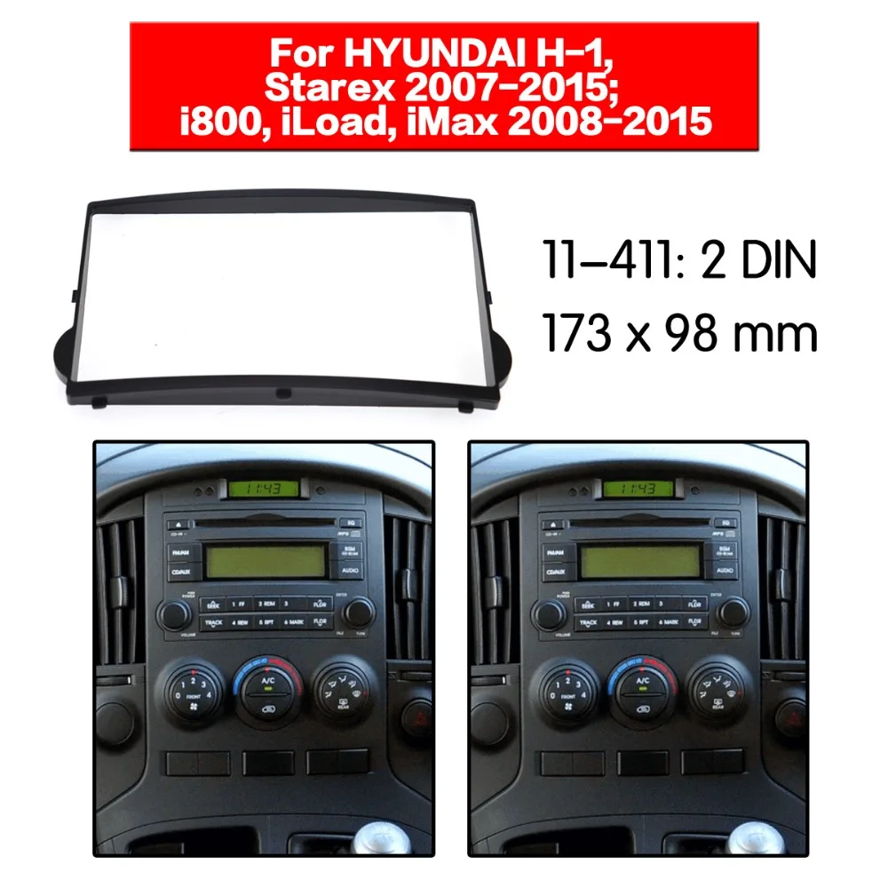 2DIN Автомобильная рамка для приборной панели радиоприемник Hyundai Starex H1 2012