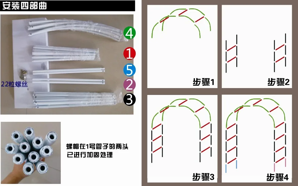 Рамка для скалолазания свадебная Цветочная арочная полка дороги на ротанговой