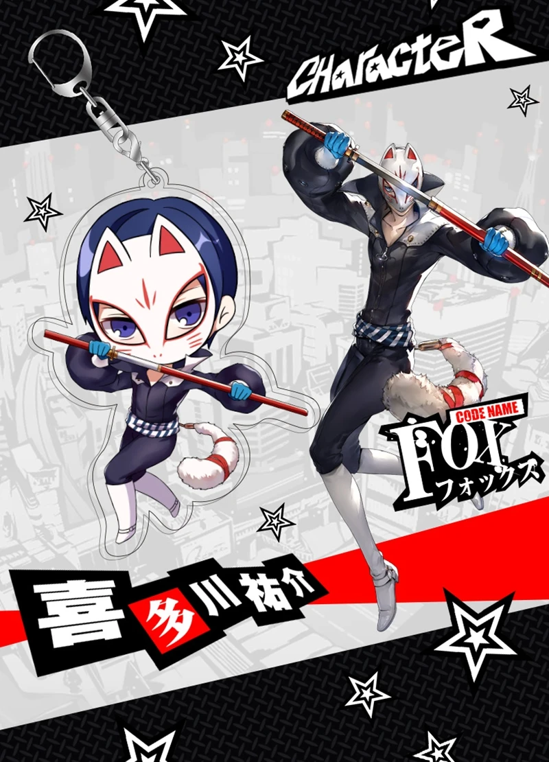 Persona5 Ren Амамия Милые акриловый брелок Подвеска Телефон Шарм Косплэй подарок Мода