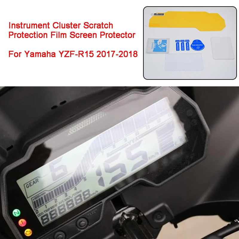 Для Yamaha R15 2017 2018 защитная пленка для мотоцикла с защитой от царапин защита экрана