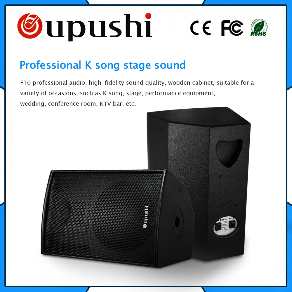 OUPUSHI F10 250 Вт 10 дюймовый напольный динамик для караоке|speaker 250w|speaker inchspeaker speaker |