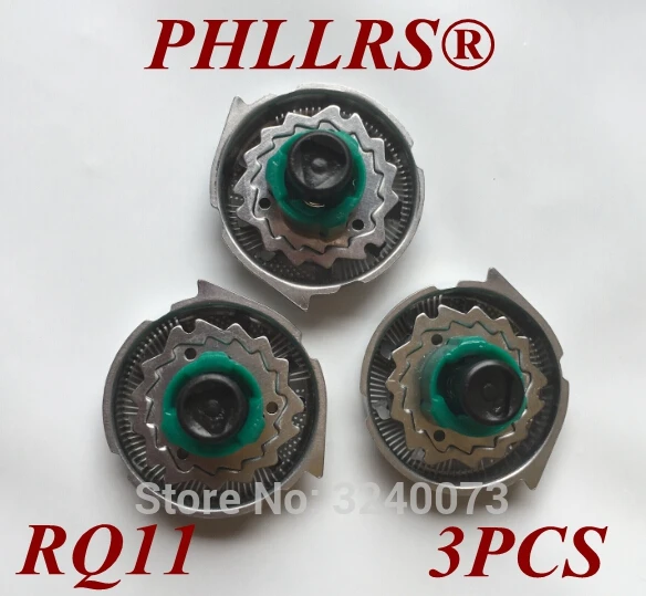 3 шт. сменные лезвия для бритвы philips rq10 rq12 rq32 RQ1151 RQ1155 RQ1190 RQ1131 RQ1141 RQ1145 RQ1150X