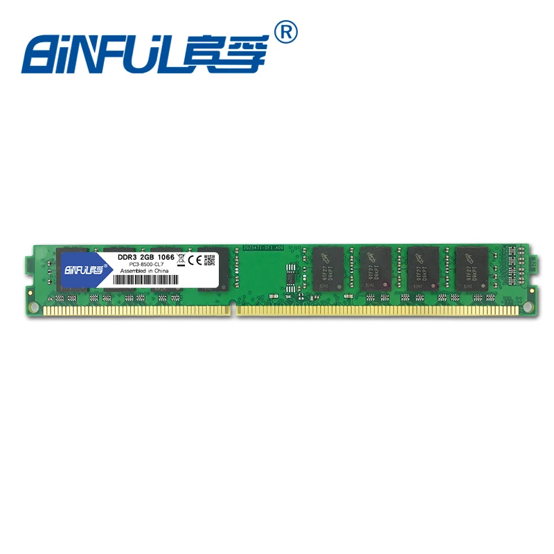 Оперативная память Binful DDR3 2 Гб 1066 МГц Память Ram для настольных ПК совместима с
