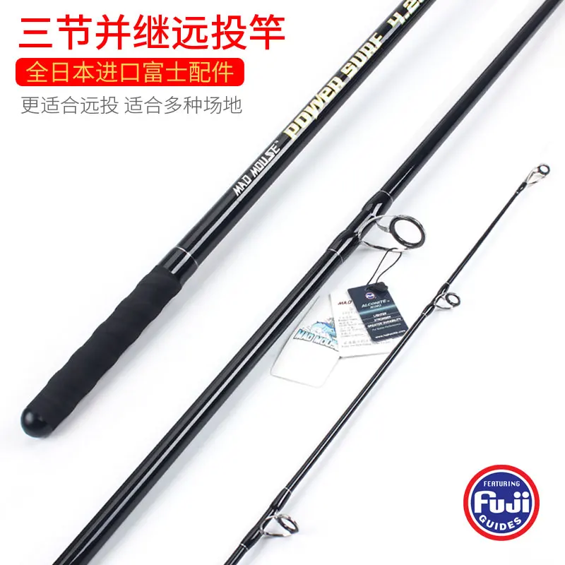 MADMOUSE новая модель Япония качество полный Fuji Surf Rod 4,20 M 46T высокоуглеродистая 3 секции 100-250g Surf casing Rod
