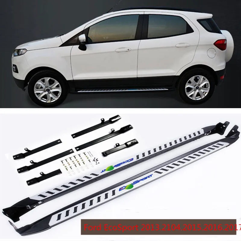 Автомобильные подножки для Ford EcoSport 2013.2104.2015.2016.2017 Боковые ступенчатые педали