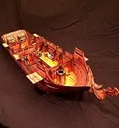 Гиперфиновая большая Пиратская лодка Международная вода модель корабля Maiden |