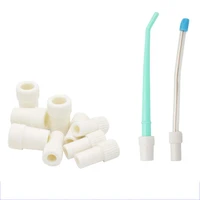 10 pcs dental oral material straw connector dental straw strong suction weak suction transducer