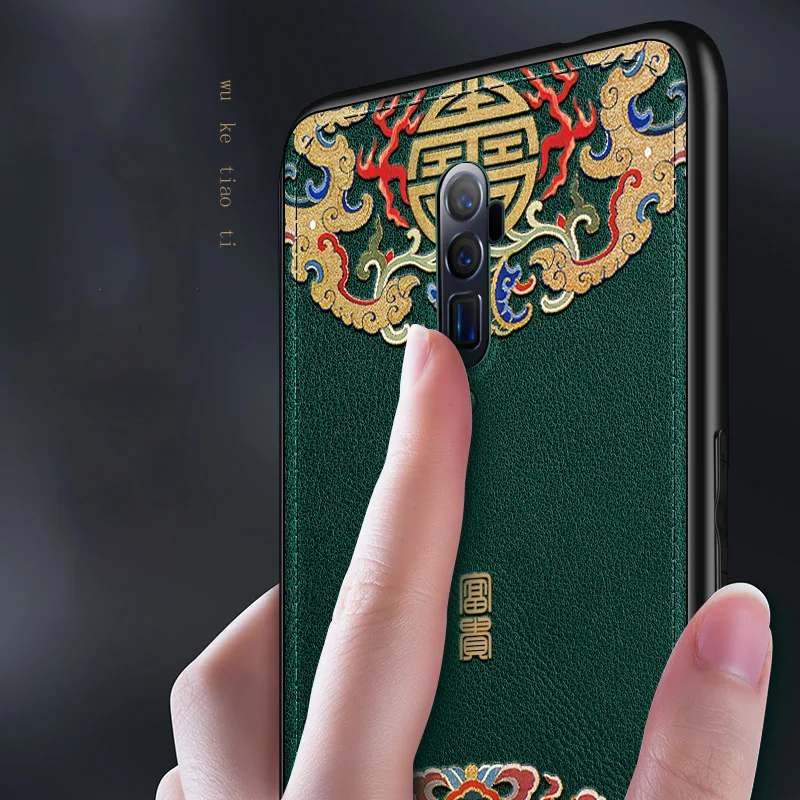Рельефная кожаная задняя крышка для OPPO Reno 10x Zoom чехол специальный китайский стиль