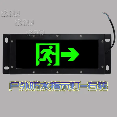 Светодиодный аварийный фонарь безопасное освесветильник подвесное наружное