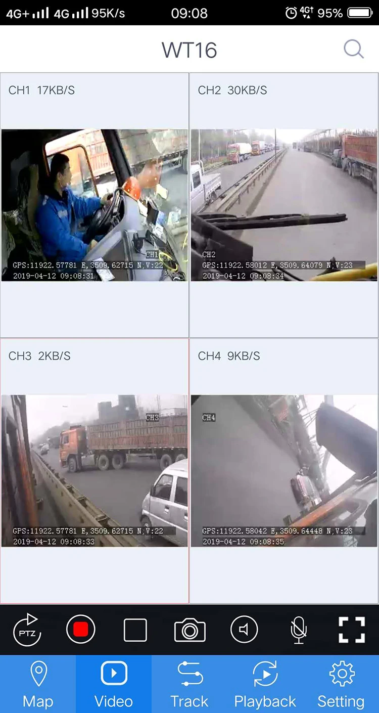 Обновление док-услуги 3g gps автобус мониторинга набор AHD 720 P hd видео Удаленная платформа управление система мониторинга PAL/NTSC