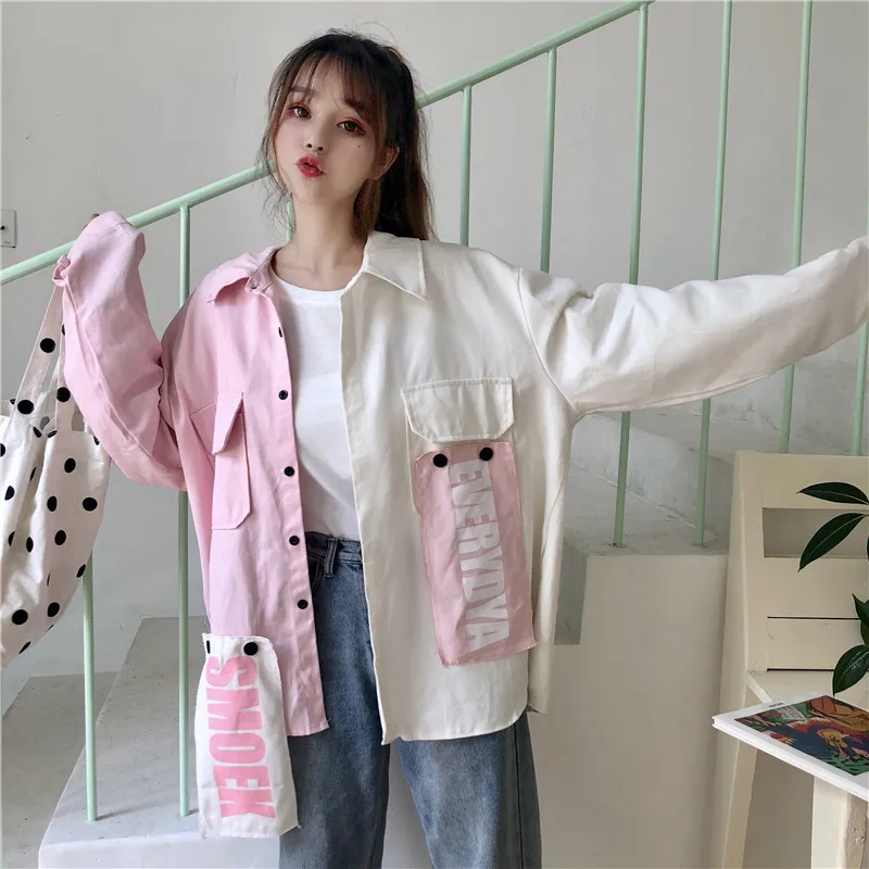 Harajuku джинсовая куртка женская 2019 корейский стиль лоскутные однобортные